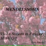 Yehudi Menuhin, Gerald Moore