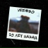 Veembo