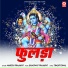 Naresh Prajapat