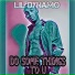 Lil Dynamo