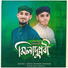 Rezvi Masoud Hossain, Habib Reza Qadry