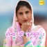 MD DJ