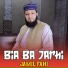 Jamil Fani