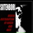 SOTENBORI