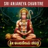 Baswanth Rao