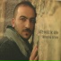 İbrahim Sevim