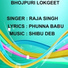 RAJA SINGH