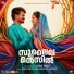 Vishnu Vijay, Pushpavathy Poyppadathu