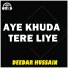 Deedar Hussain