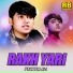 Faheem Ali