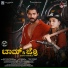 K.S.Chitra