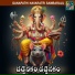 Jadala Ramesh