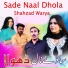 Shahzad Warya