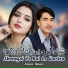 Azim Khan