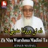 ADNAN MASHAL