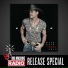Tim McGraw feat. Taylor Swift, Keith Urban