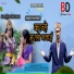 Sandeep Kapoor