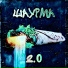 Zаварочка