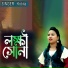 Kobita