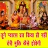 Simran Rathore