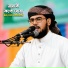 Bayzid Bostami