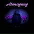 Alonagang