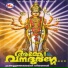 Chengannur Sreekumar