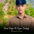 Mustafa Aseer