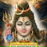 Kana Ram Meena Thali