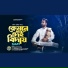 Md Siam