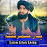 Salim Allah Shibab