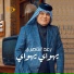 Raad El Nassri