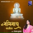 Chetna Shukla