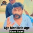 Kami Falak