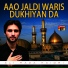 Ali Raza Haidri