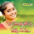 Shirisha Velpula