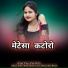 Sheru Khan Bloch