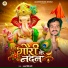 Adarsh Singh Banti