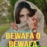Barkat Wafa Baloch