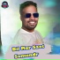 Prakash Jal