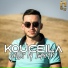 Kouceila
