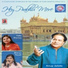 Anup Jalota, Bhavya Pandit