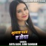 Arya Alok, Soni Sangam
