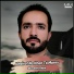 Waseem Alam