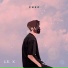 XNEO