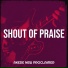 Akede New Proclaimer