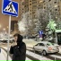 Данди