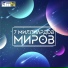 МП-Х
