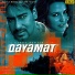 Neha Dhupiya, Sanjay Kapoor, Arbaaz Khan