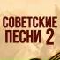 Tofig Quliev